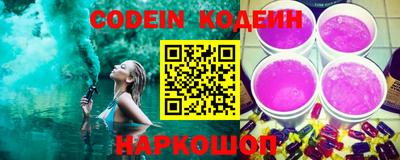 хмурый Дубна