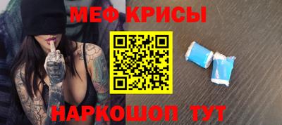 MDMA Донской