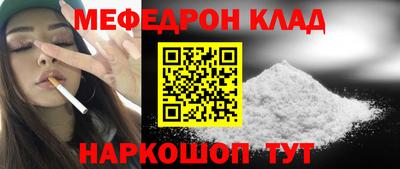 хмурый Дубна