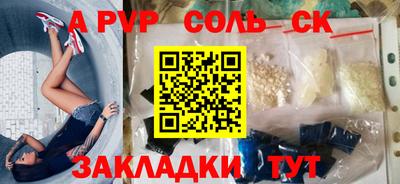 MDMA Донской