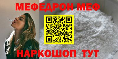 хмурый Дубна