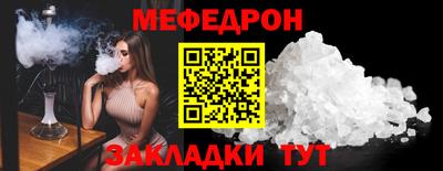 MDMA Донской