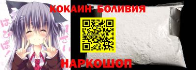 хмурый Дубна
