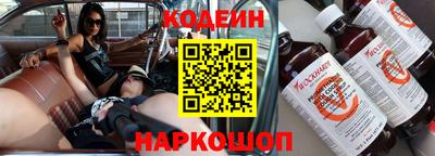 хмурый Дубна