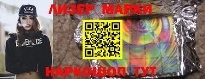 крисы Донецк