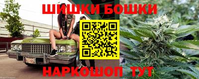 MDMA Донской