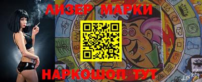 крисы Донецк