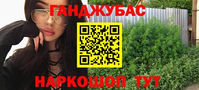 MDMA Донской