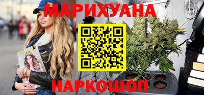 крисы Донецк