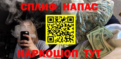 крисы Донецк