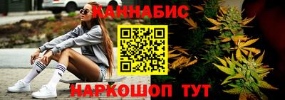 крисы Донецк