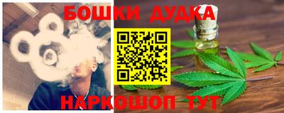 MDMA Донской