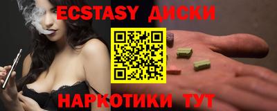 MDMA Донской