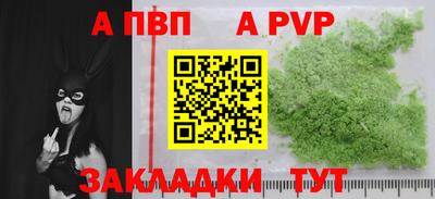 хмурый Дубна