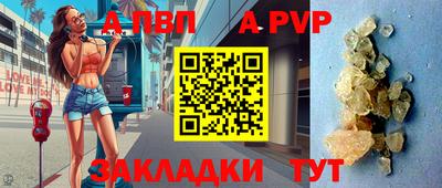 хмурый Дубна