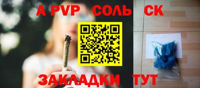 хмурый Дубна