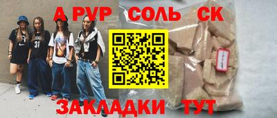 MDMA Донской