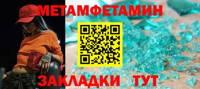 MDMA Донской