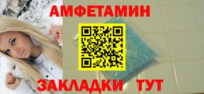 MDMA Донской