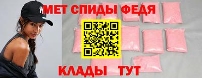 MDMA Донской
