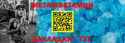 MDMA Донской