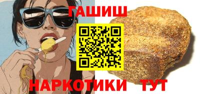 хмурый Дубна