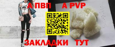 хмурый Дубна