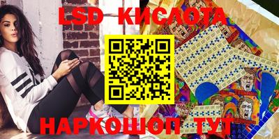 MDMA Донской