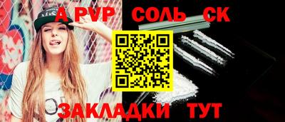 MDMA Донской