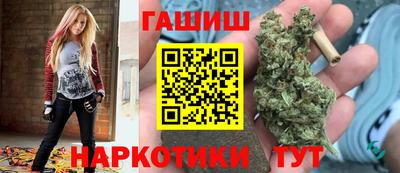 крисы Донецк