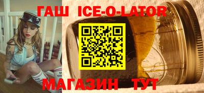 хмурый Дубна