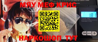 хмурый Дубна