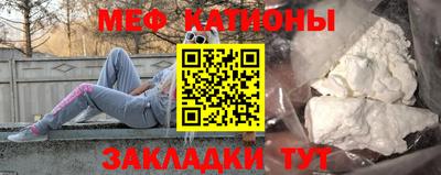 хмурый Дубна