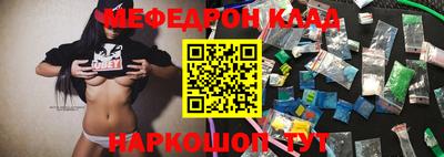 MDMA Донской